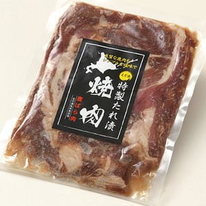 画像3: 鹿肉 味付き バラ焼肉 220g  北のジビエ直販:北海道エゾシカ