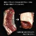 画像5: 鹿肉 ロース肉 ブロック 1kg  北のジビエ直販:北海道エゾシカ