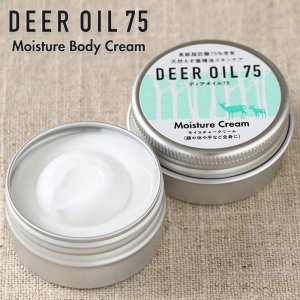 画像1: モイスチャークリーム 30g（鹿脂クリーム）【ネコポス送料無料】