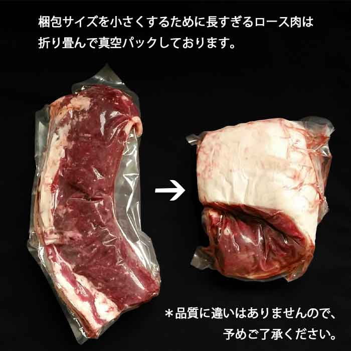 いいスタイル エゾシカ肉 鹿肉 シカ肉 ジビエ ロース 1kg 生肉